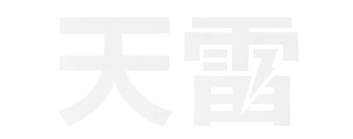 Tenrai